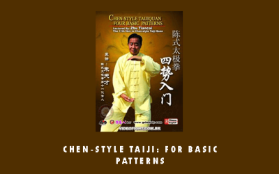 CHEN-STYLE TAIJI: FOR BASIC PATTERNS – Digital Download